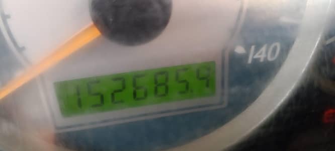 Faw Carrier for sale