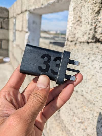 33 Watt Motorola charger