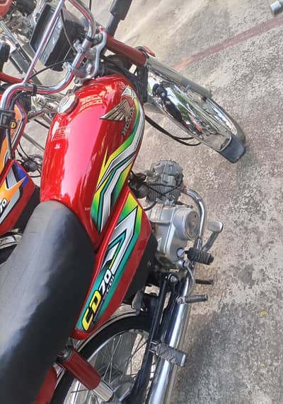 CD 2023 model  for sale