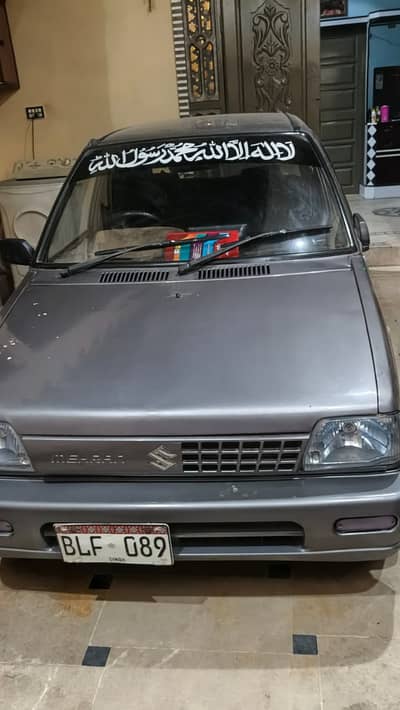 Suzuki Mehran VXR 2017 Model