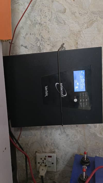 Home Vertex UPS for Sale – Excellent Condition