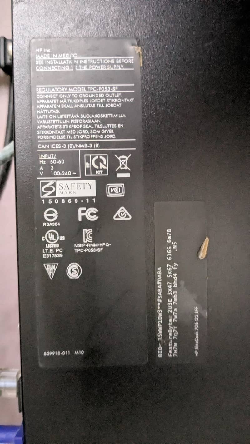 HP desktop computer 8