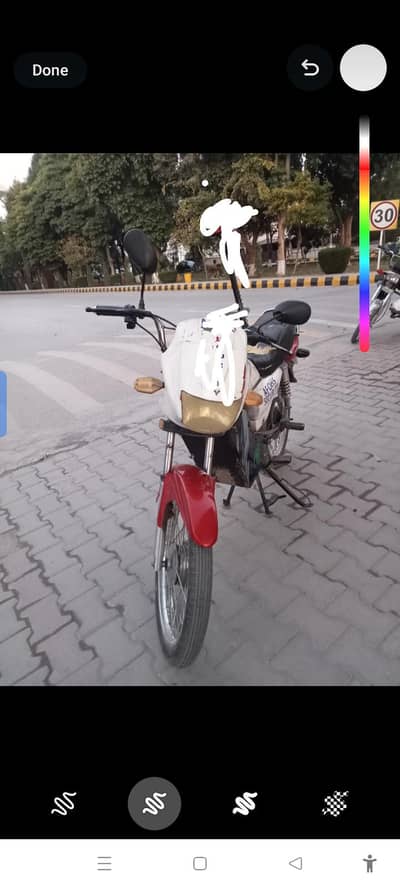 electric bike