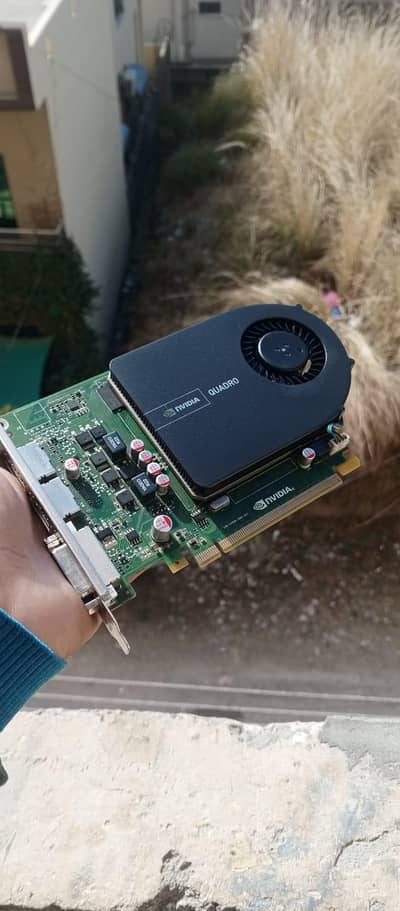Nvidia Quadro 2000 1GB ddr5