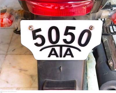 Yamaha YB 125Z-DX Model 2023