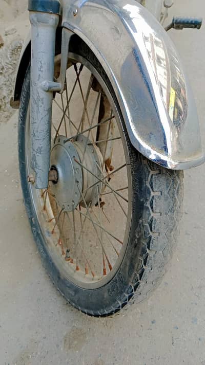 Pason ki zaroorat ha