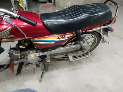 CD 70 Honda 15  modale