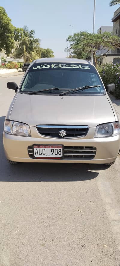 Alto Vxr 2006 (0314-8755267)