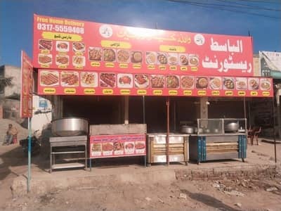 RESTURENT FOR SALE CHALTA CHALAYA KAM