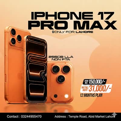 iPhone 17 Pro Max (256GB) Non PTA Available On Easy Installment Plan