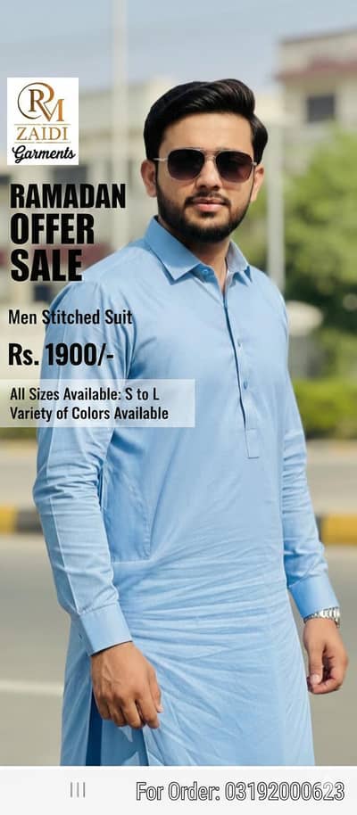 men kurta shalwar