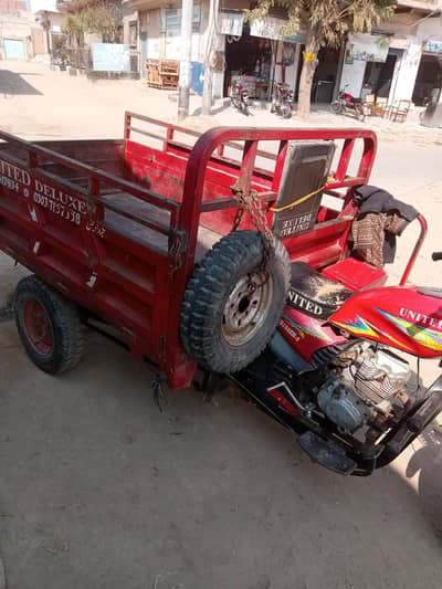urgent sale rikshaw good condition