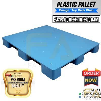 Plastic Pallets | Industrial Pallets | Wooden Pallets | strong pallets