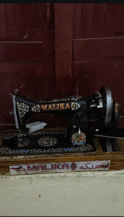 I'm selling my sewing machine