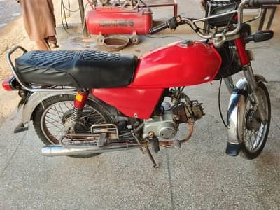 70cc bike for sale
