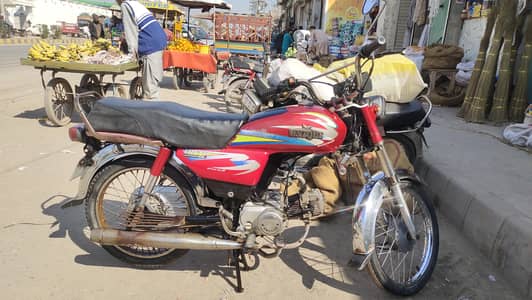 Unique 70cc (2019 model)