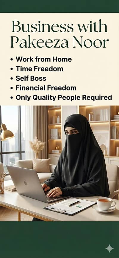 online business work
