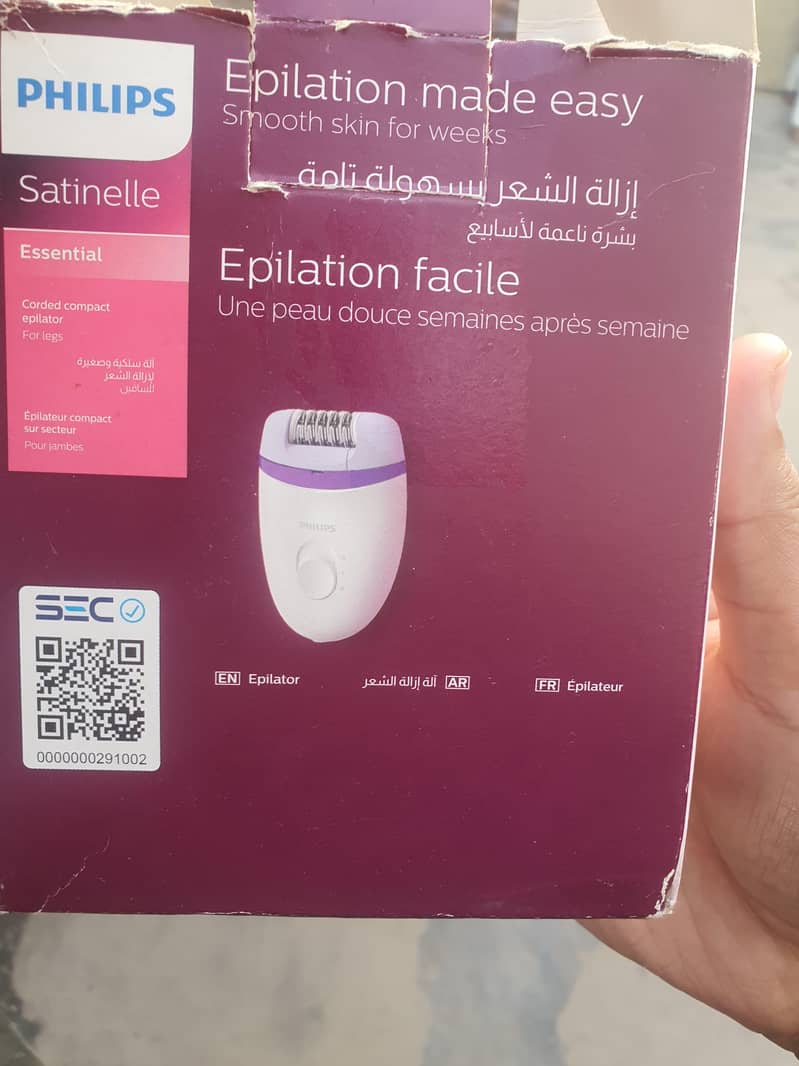 phillips Applicator 6