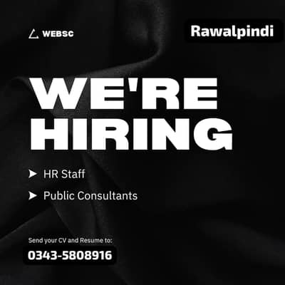 HR Staff & Public Consultants