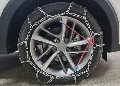 Snow Chain