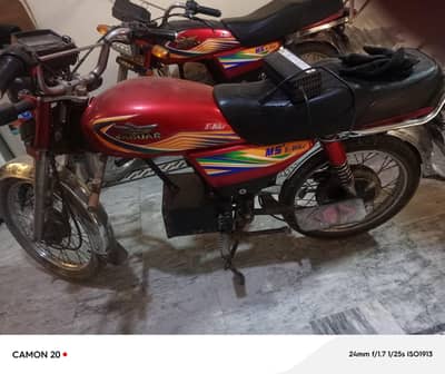 Ms jaguar Electric bike