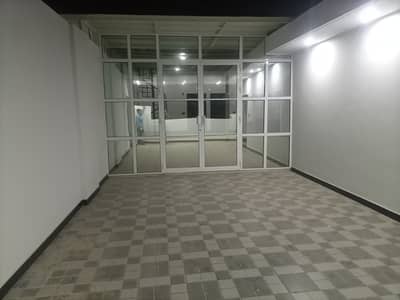 Silent commercial for rent