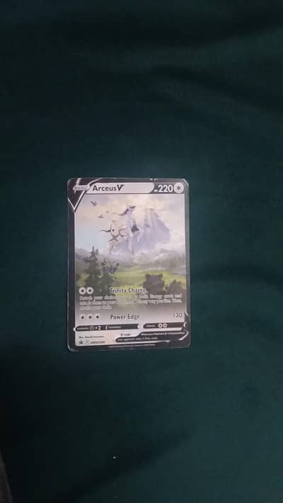 pokimon card access v