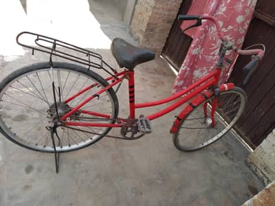 japani cycle for sale urgent ?