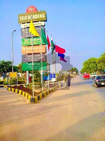 F. 17 T& T Possession Able Plot For Sale On Good Location & Minimum Price