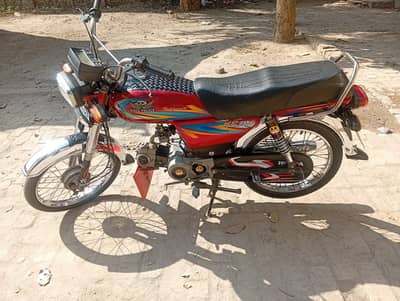 Road prince bike documents all clear ha model 2021 nu 03292347403