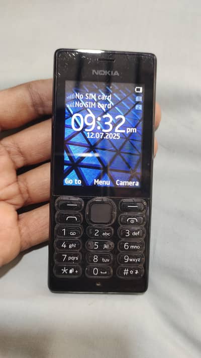 Nokia 150