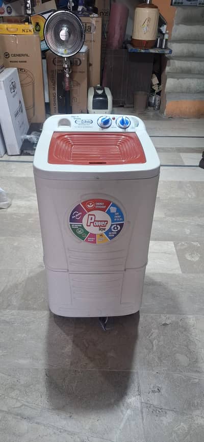 spiner dryer super1asia