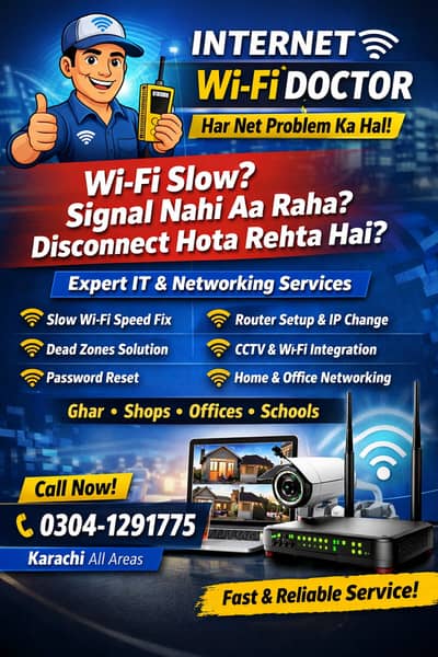 Internet Wi-Fi Doctor – Har Net Problem Ka Hal!