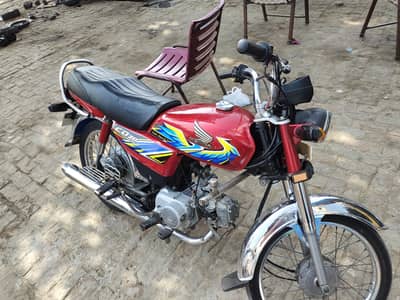 Honda CD 70 2021