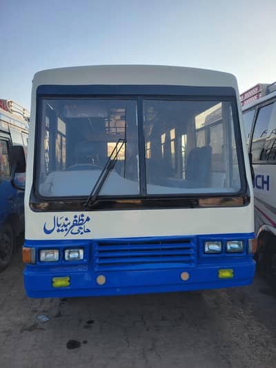 Bus body for sale