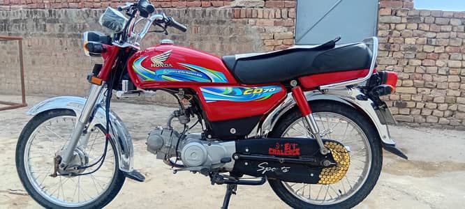Honda CD 70 (2024) Model Rs. 145000 (03004987923)