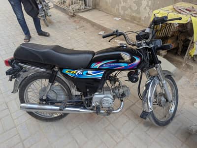Honda CD 70