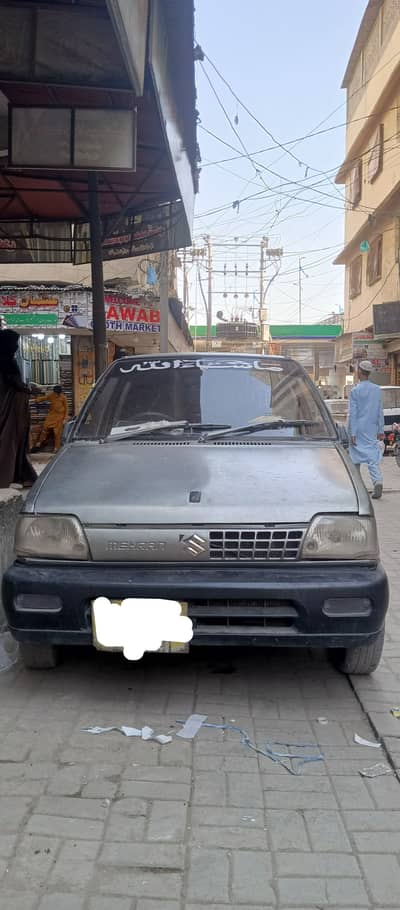 Suzuki Mehran VXR 1992