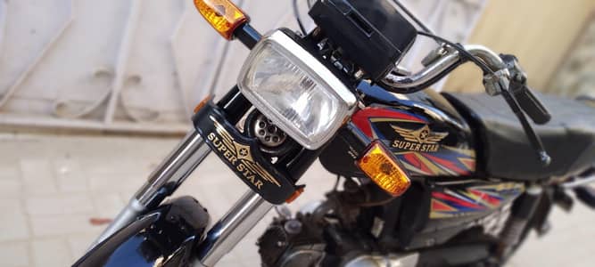 SUPER STAR 2021  Original