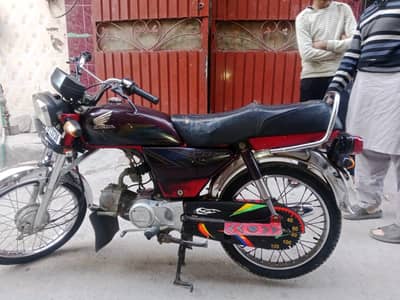 honda cd70