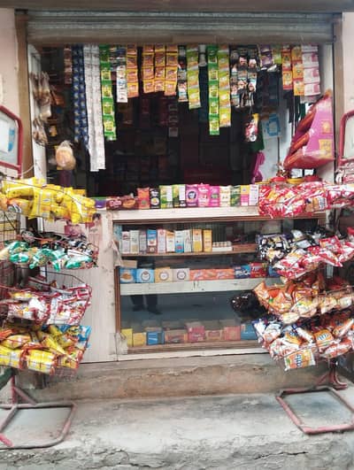 Running Shop For sale