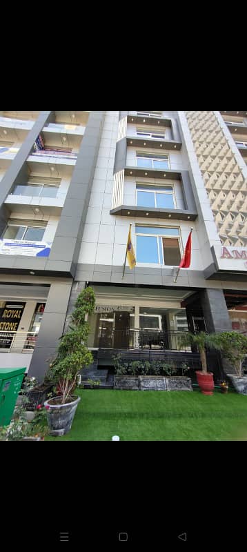 Ground Floor Shop For Rent In Top City I