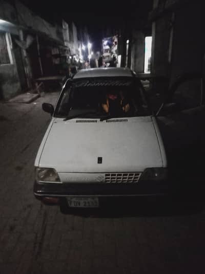 mahran for sale in Sargodha