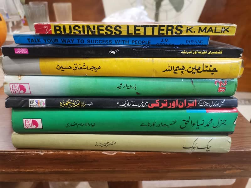 books 0