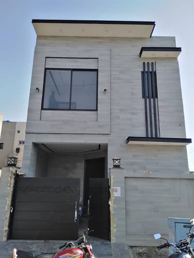 4 Marla House For Sale In Paragon City Lahore