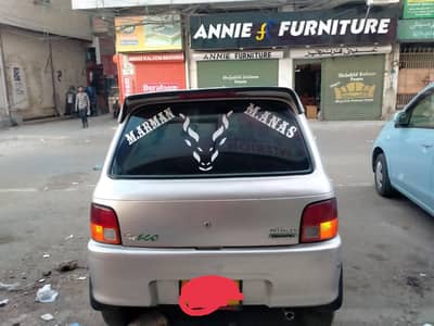 full original h bhaiiii