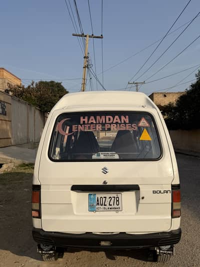 Suzuki Carry Van 2019