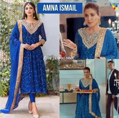 Original Amina Azam Royal Blue Formal Dress – Worn Once