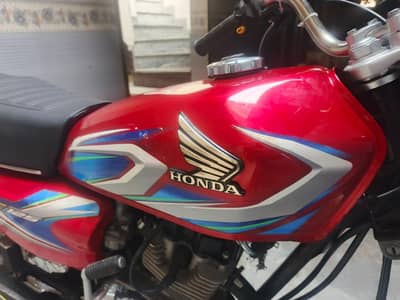 Honda 125 2022 model