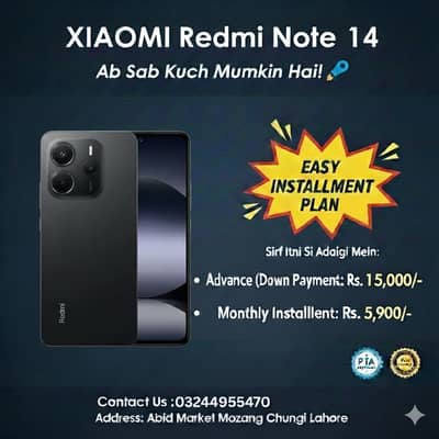 Xiaomi Redmi 14 Note (8/256GB) Available On Easy Installment Plan